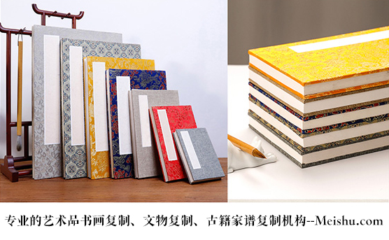 桂平市-书画代理销售平台中，哪个比较靠谱