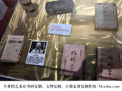 桂平市-哪家古代书法复制打印更专业？